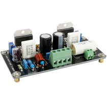 LM3886 100W parallel mono DC audio amplifier board