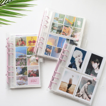  Polaroid polaroid 3 inch 5 inch album album Chasing stars Transparent sequins star photos Anime card collection book