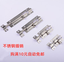304 stainless steel Ming Bolt door and window Green ancient red ancient black small side Chinese pin 1 5 inch 2 inch 2 5 inch 3 inch 4 inch