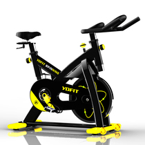 YDFIT YD650 high-end household commercial spinning bike gym indoor sports fitness equipment