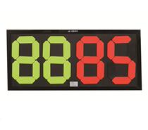 Golden Mausoleum ZHP-1 Football for changing peoples double face shows 4-place 2-place change of person fluorescent manually changing number plate 12112