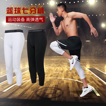  Basketball seven-point leggings mens sports equipment fitness nine-point white training womens compression high elastic quick-drying leggings