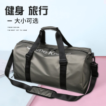 You Swim Fitness Bag Men Dry Wet Separation Sports Single Shoulder Bag Women Hand Travel Li Cashier Bag Large Capacity Swimming Bag