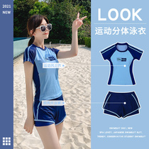 Swimsuit female split 2021 new hot spring cute Japanese swimsuit set fashion conservative student swimsuit