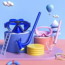 Swimming glasses men and women children waterproof anti-fog HD swimming diving set breathing tube semi-dry snorkeling equipment