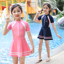 Youyou childrens swimsuit Girls sunscreen one-piece girls middle and older children Korean princess skirt baby summer swimsuit