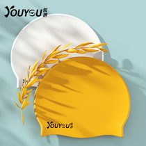 Youyou swimming cap female long hair waterproof non-le head silicone swimming cap male children large fashion swimming cap goggle set