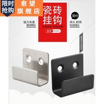 Thickened stainless steel tile adhesive hook code accessories wooden floor display display fixed bracket thickened square glass clip