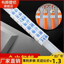  Floor heating pipe direction signs Buckle water dividers Each way direction signs Geothermal pipe installation signs