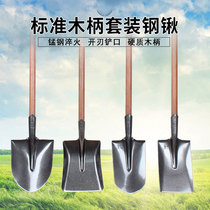 Large iron bar manganese steel shovel outdoor dig pine earth artifacts garden tool to shovel out snow farmers