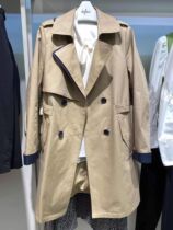 Mall Tongan Iveli 2022 Spring new Temperament Loose thin medium long style coat jacket 1C2260221