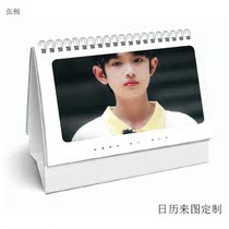 Zhang Extremely Personal Desk Calendar Star Writing Real Photo Decoration Swing Tables to Customize 2022 Calendar Spot
