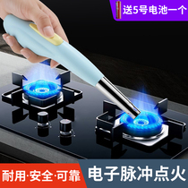 Pulse igniter gas stove lighter long handle ignition stick kitchen electronic firearm gas stove ignition gun