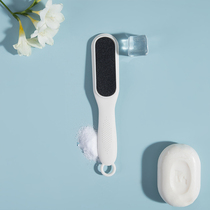 Foot grinding artifact to remove dead skin calluses Home grinding stone rubbing heel rubbing foot board foot skin scraping sole Sander