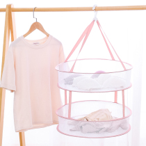 Double-layer clothes basket balcony clothes tiled drying net sweater wool sweater clothes basket foldable underwear drying pocket