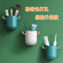 Toilet toothbrush rack wall-mounted non-punching creative bathroom storage rack wash table toothpaste tube storage tube