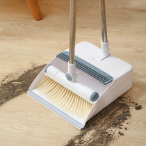 Broom dustpan set combination Household folding broom non-stick hair sweeping artifact Broom broom garbage shovel