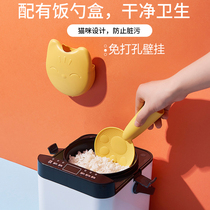 Rice spoon Creative household non-stick rice can be vertical cute rice shovel Rice cooker rice spoon rice scoop Eating spoon