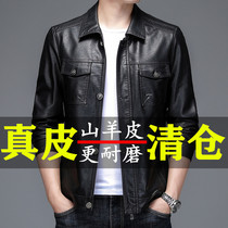 New Haining leather jacket mens lapel leather jacket young and middle-aged locomotive clothing leather jacket thin goatskin mens clothing