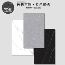 Factory customized slate size home improvement imported long strip large rock board surface integrated background wall ultra-thin rock board home