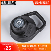 camelbak hump cup cover plastic water bottle cap stainless steel tea leak screen slag filter accessories without water Cup