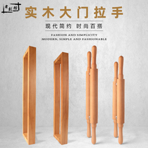 Glass door pull handle solid wood large door handle log with frame push Ramen handle New Chinese style Rolling Stick Handle
