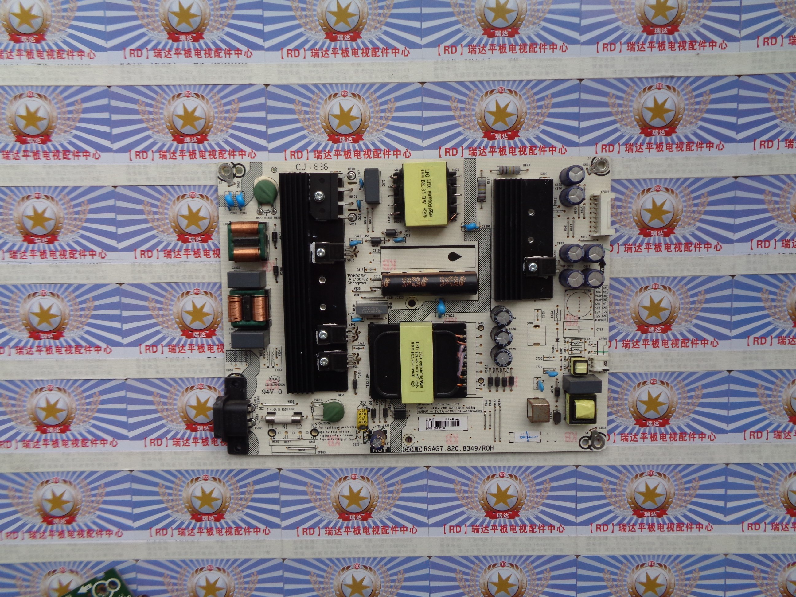 Original non-substitute Histhaksin H50E3A power board RSAG7.820.8349 HLL-4465WJ physical diagram