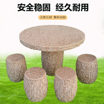 Courtyard Garden Stone Table Stone Bench Domestic Outdoor Leisure Granite Rock Table Fields Garden Wind Round Stone Table Stone Bench Set