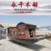 Customized 16 m Jiaxing South Lake Red Boat Memorial Boat Square Exhibition Hall display decoration ornaments props wooden boat Antique Boat