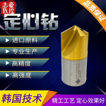 Korean technology fixed-core drill guide drill PLD-1238164520452556 drill bit drilling