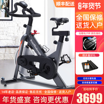 Aikang Spinning Bicycle Home Exercise Bike Indoor Sports Quiet Fitness Equipment Nordick GX3 8 03018