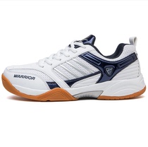 Back ping pang qiu xie volleyball shoes badminton shoe slip resistant tpr male and female students sneakers