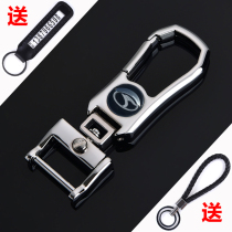 Exclusive South East car key buckle Package dx3 male and female v6 Ling see v5 dx7v3 rhombus dx7v3 rhombus handsome creative