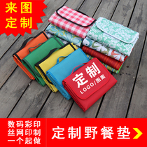 Oxford cloth picnic mat custom LOGO moisture-proof mat outdoor supplies tent mat straw mat for outing picnic cloth custom