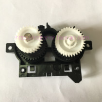 Kyocera fs-2100dn 4100 M3540 drum drive clutch assembly powder feeding clutch assembly