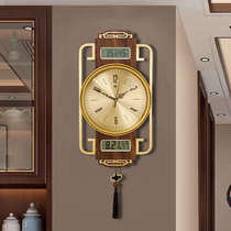 New Chinese watch and clock clock living room home fashion light luxury clock atmospheric creative Chinese style perpetual calendar quartz clock