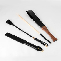 Sex Wushan SM Tuning SP Tool Collection Horse Whip Hand Whip Leather Whip Loose Whip Round Rack Ring Ruler Rattan Cowhide