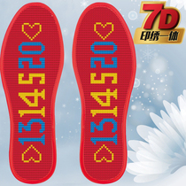 Cross-stitch pinhole insole non-finished mens and womens printed wedding sweat does not fade 520 a lifetime