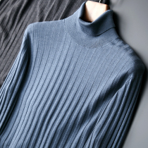 The new product recommends high-end quality Basulan wool winter warm men's turtleneck sweater