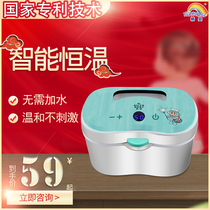 Fine baby UV disinfection baby wipes heating box warm and wet paper warming machine baby thermostatic wet wipes heating box