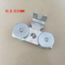 Heavy-duty gate pulley sliding door guide rail wheel folding door pulley workshop large iron door industrial door hanging wheel large