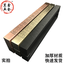 Chinese-style Auspicious Cloud Gate handle stainless steel hotel glass door wooden door large handle antique copper luxury modern handle