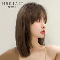 Simulation of long hair wig female hair Xia Quan real hair wig natural real hair full head set real hair silk short hair