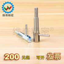 Metric L-end lock type Economic self-locking with handle Indexing pin head lock Extended fixed spring knob Plunger has imperial
