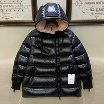 MONCERDON Mengkou Shield new French White Goose Down Lady cocoon loose down jacket coat winter