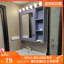 Square mirror front light led bathroom mirror cabinet light simple modern waterproof anti-fog photo studio dressing makeup light