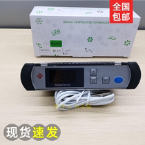 SF - 571 thermostat MODEL refrigerator electronic display intelligent refrigerator number