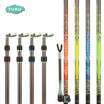 Touku TUKU fishing tackle 2 2 2 meters 2 7 meters fish pole rack with rear hanging carbon fishing bracket Fort rack Rod Rod hanging