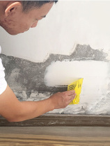 Repair the wall paste fill paint