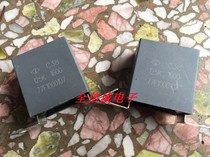 Farac38 Series 1 2uf 1600v 125K IGBT protection film capacitance absorption capacitor